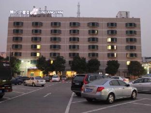 Jinjiang Inn - Metro Supermarket Nanchang  Cameră foto